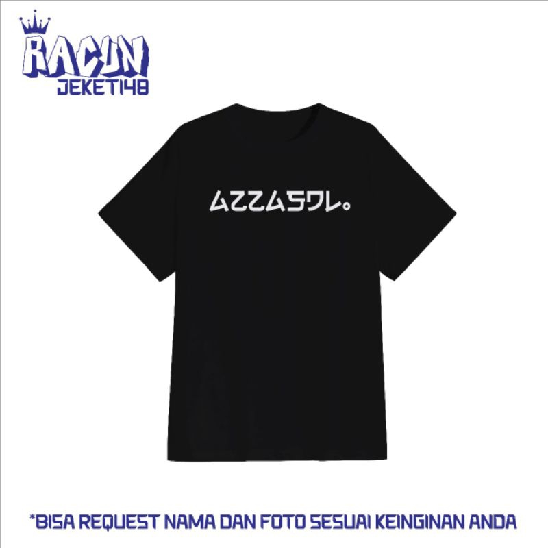 T-SHIRT ZEE JKT48 | T-SHIRT AZZASDL