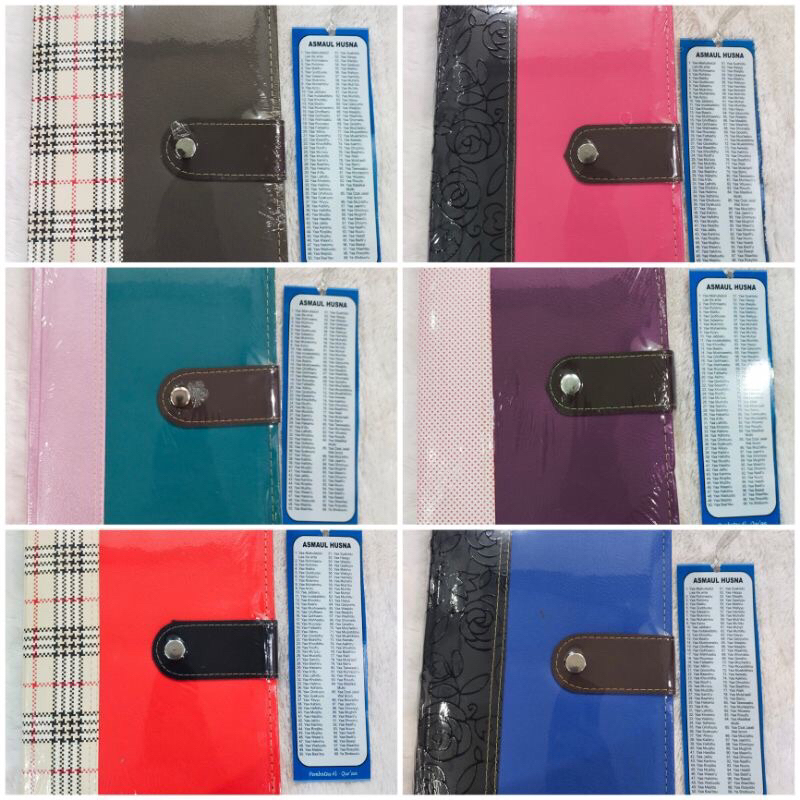 al-quran makna besar kertas kuning 354