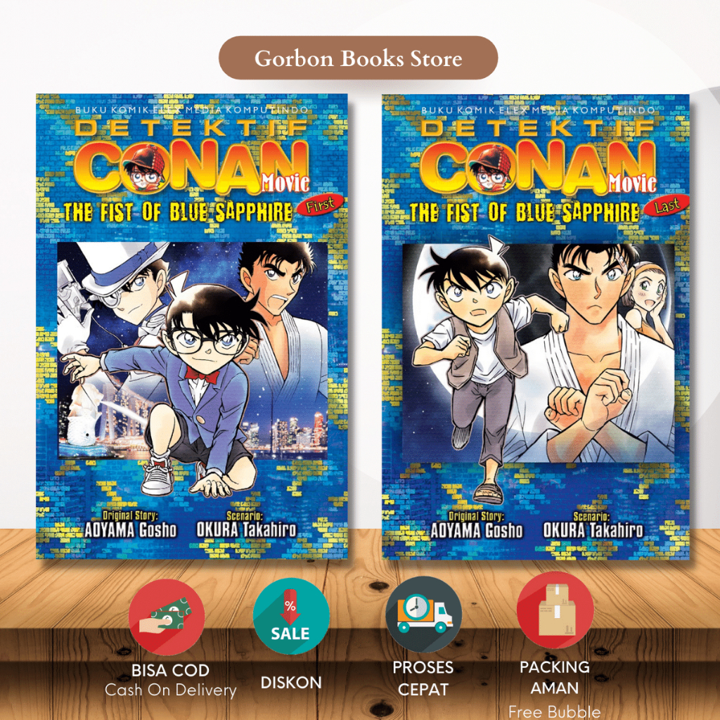 Detektif Conan The Movie: The Fist of Blue Sapphire  (Aoyama Gosho)