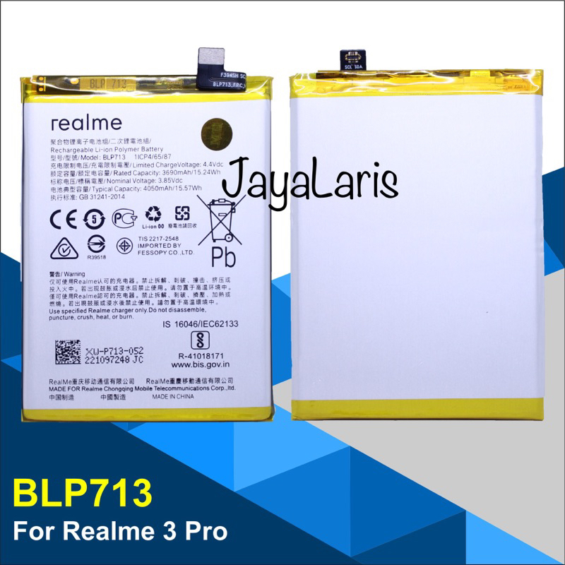 JAYALARIS BAT ME BLP713 / Baterai BLP713 / Baterai Oppo BLP713 / Bat Oppo Realme 3 Pro