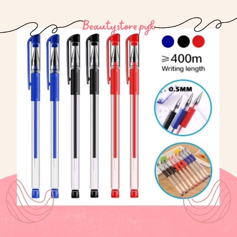 

Pulpen Gel Ink 0.5mm Pena Standart