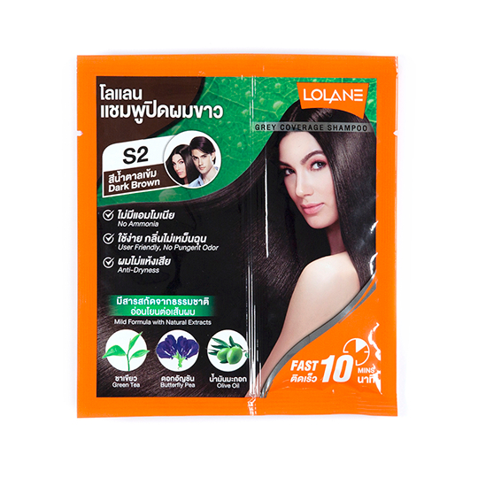 LOLANE GREY COVERAGE SHAMPOO 30ML