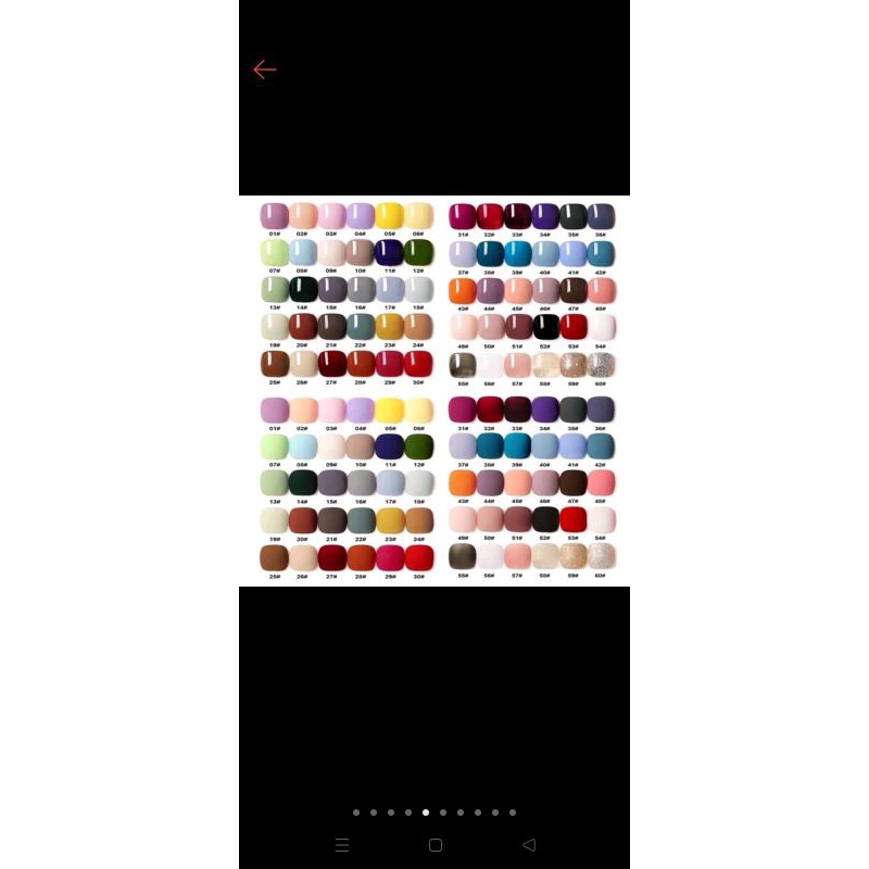 Kutek gel AS 1 set
