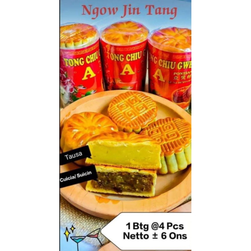 Ngow Jin Tang / GoJin / Makau pia / Kue Bulan Mooncake A Pontianak