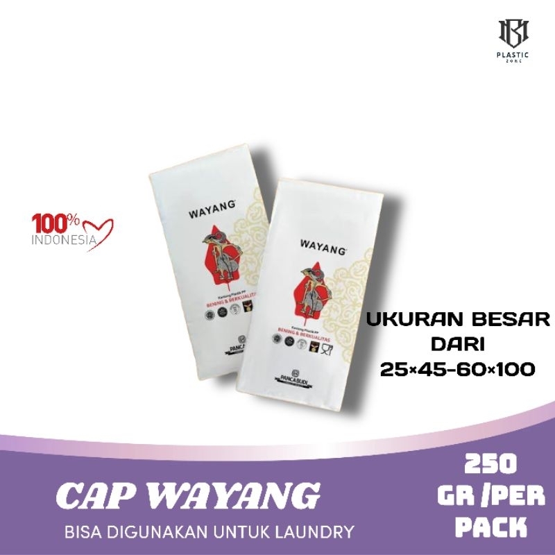 PLASTIK LAUNDRY PP WAYANG BENING/PLASTIK PP WAYANG