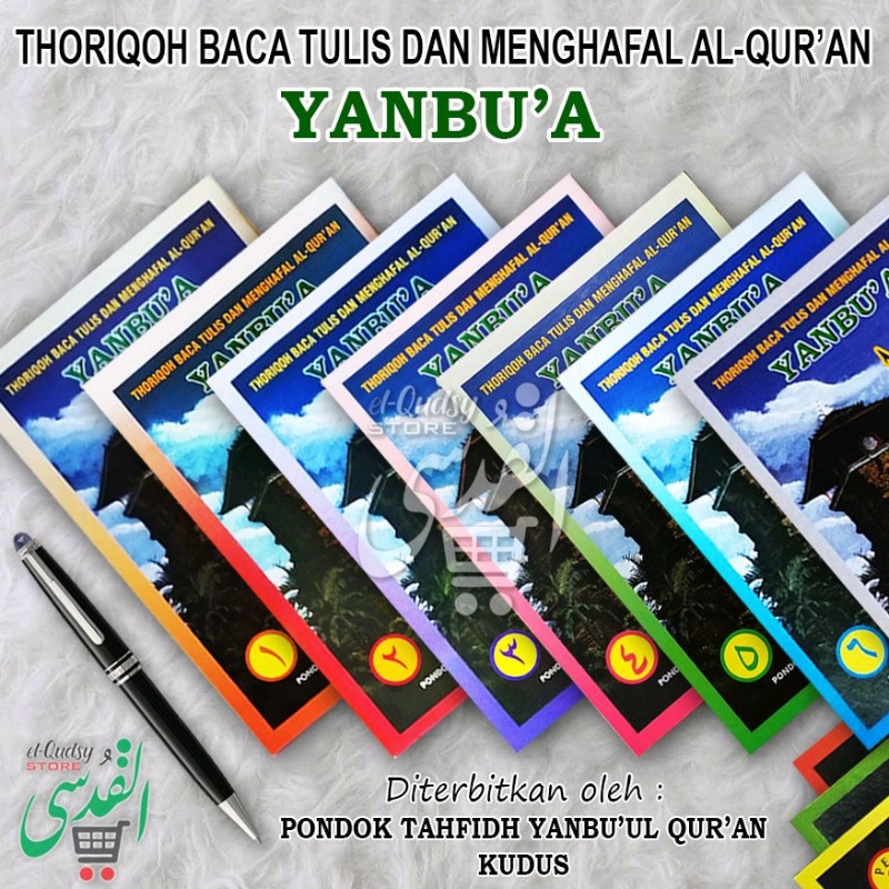YANBU'A JILID LENGKAP ASLI 100% ORIGINAL buku kitab yanbua - VARIASI (Acak)