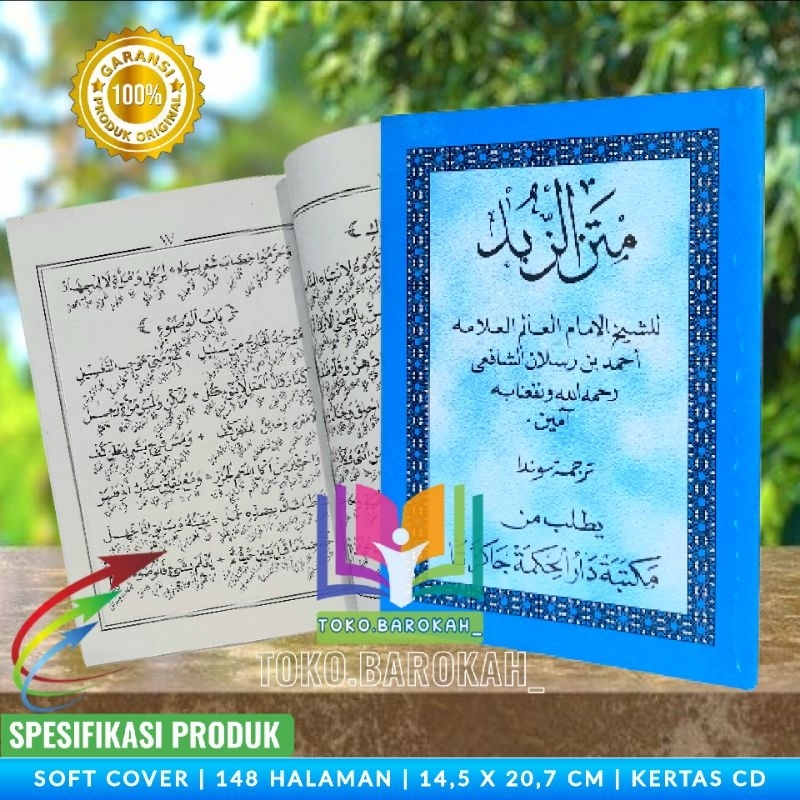 Terjemah Matan Zubad Sunda Terjemah Matanuz Zubad Sunda Terjemah Matan Azzubad Sunda Terjemah Zubad 