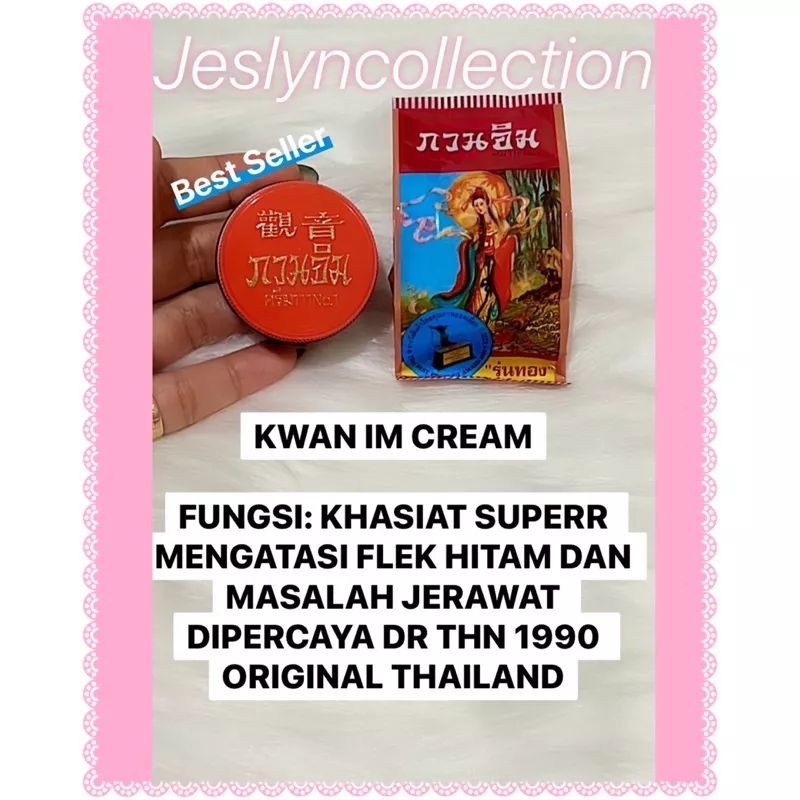 Kuan Im pearl beauty cream original thailand