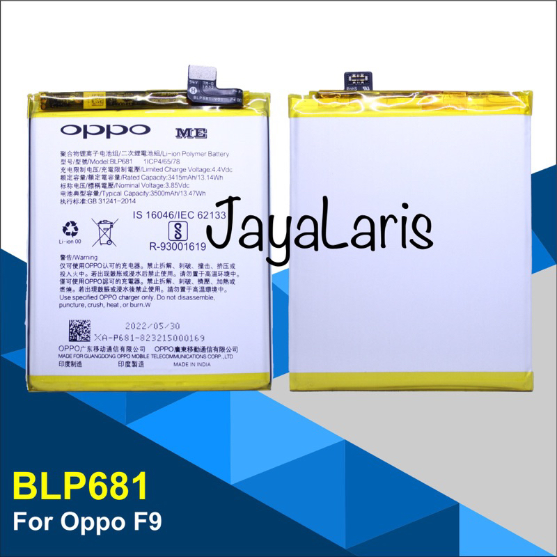 JAYALARIS BAT ME BLP681 / Baterai BLP681 / Baterai Oppo BLP681 / Bat Oppo F9 - Oppo R17