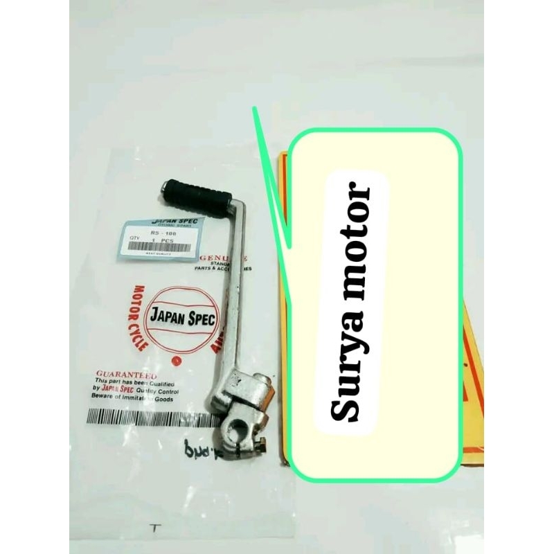 Pedal stater Yamaha RS 100 RS100