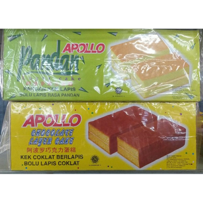 KZ - apollo layer cake bolu lapis pandan &amp; coklat 24 pcs x 18g