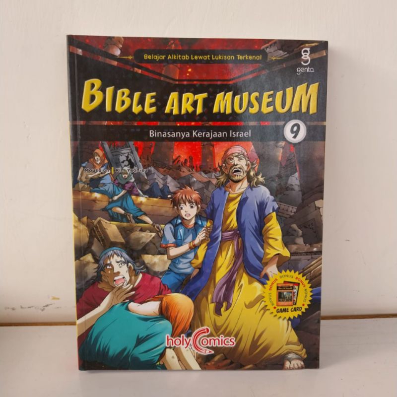 Bible Art Museum Binasanya Kerajaan Israel