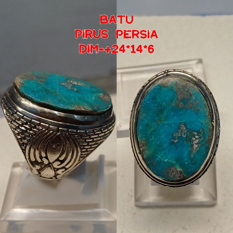 batu pirus persia cincin pirus asli 015