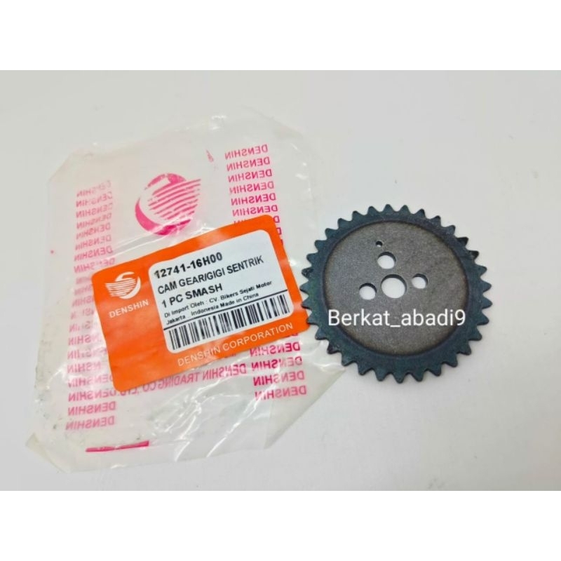 Smash Gear Gir Gigi Sentrik Atas Rantai Klep Smash