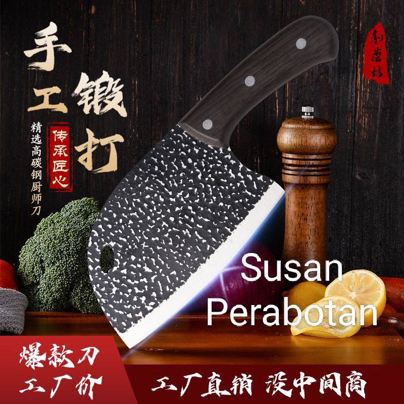 Pisau Daging Tajam/Pisau Dapur Stainless Tebal Gagang Kayu