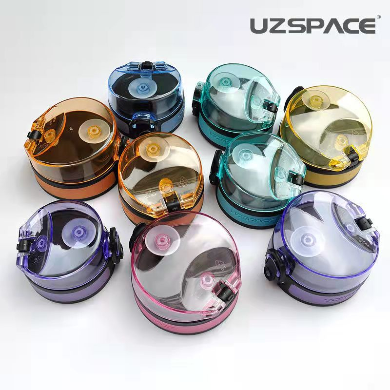 Uzspace Original Water Bottle Lid Assessories