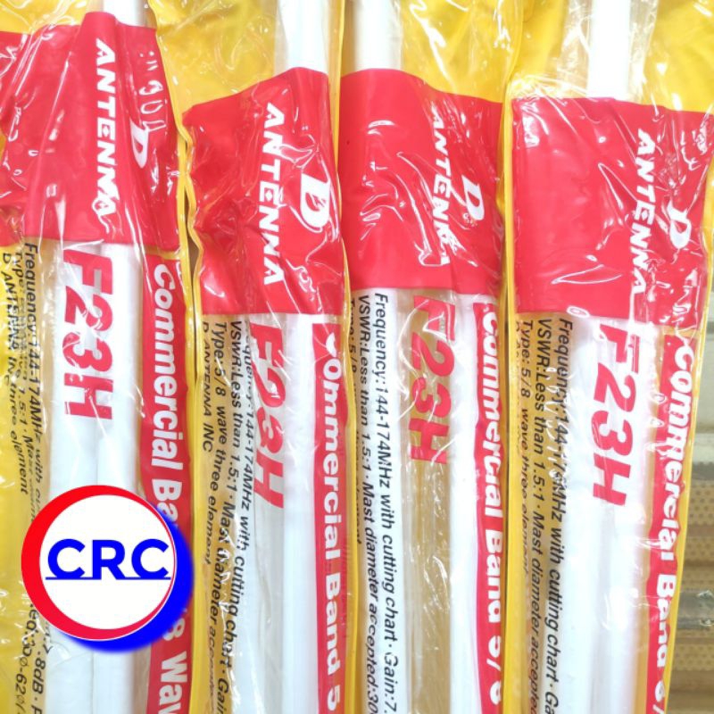 D ANTENA F-23H ANTENA F 23H VHF 144-174 MHZ BASE GEDUNG RUMAH RADIO KOMUNIKASI