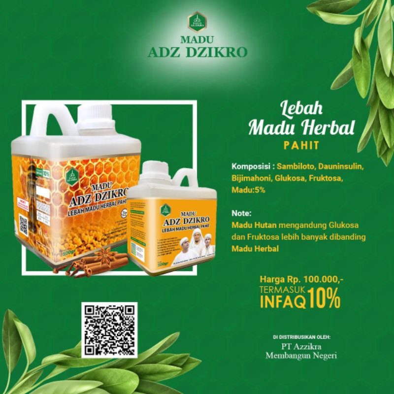 

Lebah Madu Hutan / Herbal Adz Dzikro