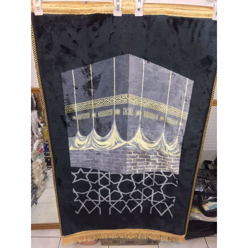 sajadah Ka'bah