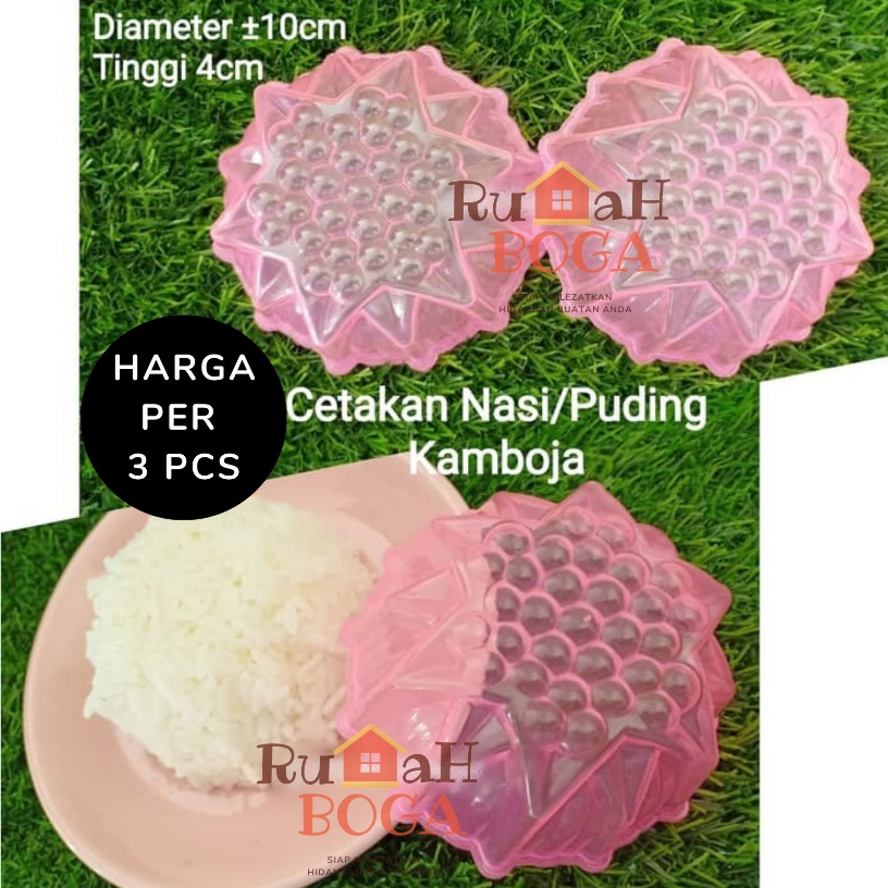 Cetakan Nasi Makanan Kue Apem Kukus Basah Bento Mini Bunga Kamboja Plastik