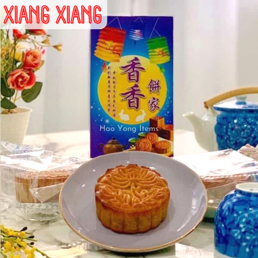 

Kue Bulan Xiang Xiang Isi 4 / Mooncake Kotak Kecil / Mooncake / Xiang Xiang Mooncake