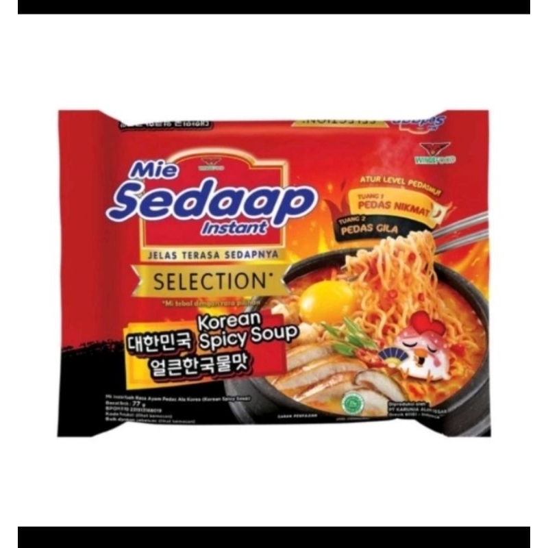

mie sedap Korean SOP kuah