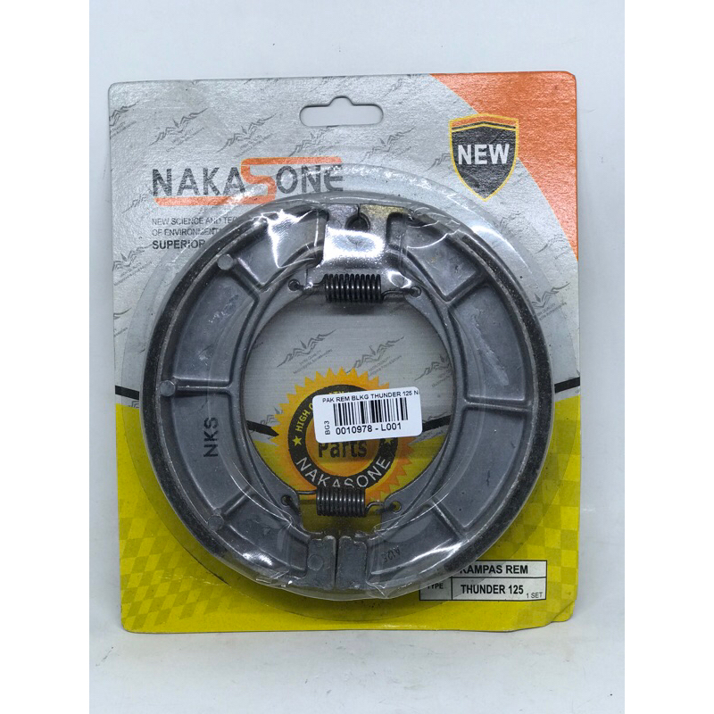 KAMPAS REM BELAKANG THUNDER 125 SPIN 125
