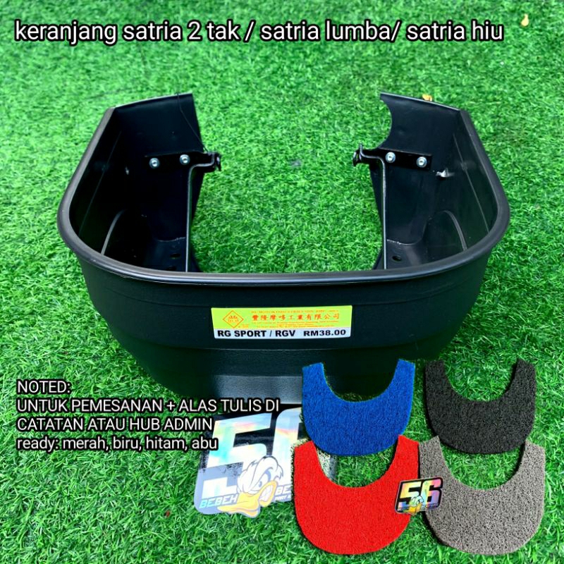 keranjang satria lumba,satria hiu