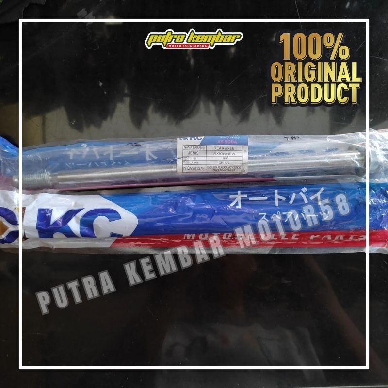 As Roda Ban Belakang / Rear Vixion New (KC)