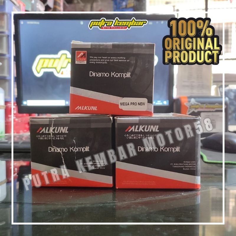 Dinamo / Motor Starter Mega Pro New (Mlkunl)