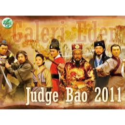 USB JUDGE BAO 2011