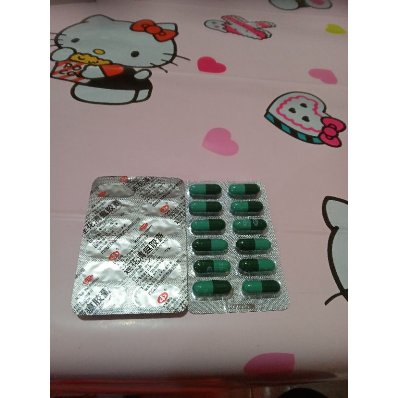 LIANHUA QINGWEN JIAONANG ISI 12 KAPSUL