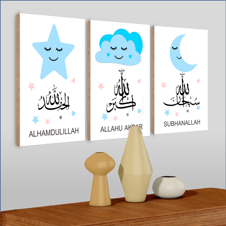 Hiasan Dinding Kayu Poster Kayu Hiasan Pajangan Dinding Kamar Anak Awan Bulan Bintang Smile
