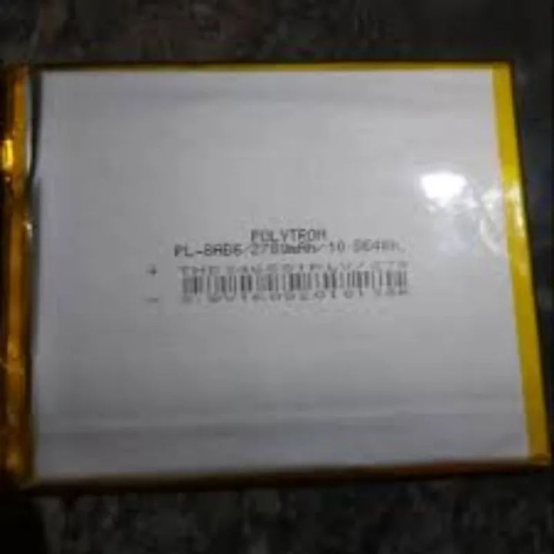 batre hp polytron zap 6 posh npte 4g 511 original