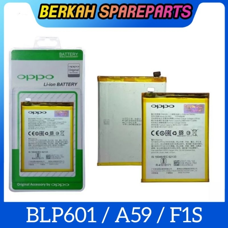 BATTERY BATRAI BATRE BATERAI OPPO F1S A59 A1601 BLP-601 BLP601 ORIGINAL