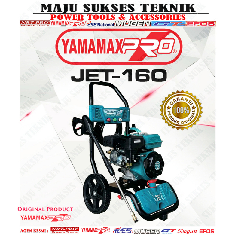 YAMAMAX PRO JET 160 Mesin Steam Bensin Pencuci Sepeda Motor / Mobil Jet Cleaner 200 Bar High Pressur