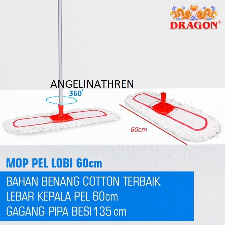 Pel Lobby 60cm Dragon - PEL LOBI MALL - MOP LOBBY 60CM - PEL LEBAR 60CM DRAGON
