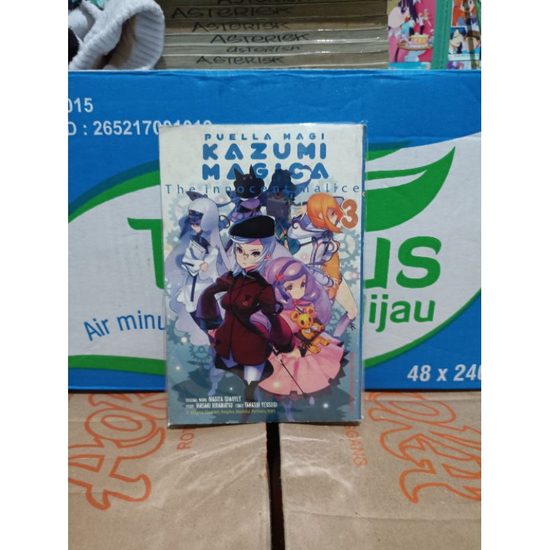 komik puella magi Kazumi magica the innocent malice 3 / komik puella magi Kazumi magica the innocent