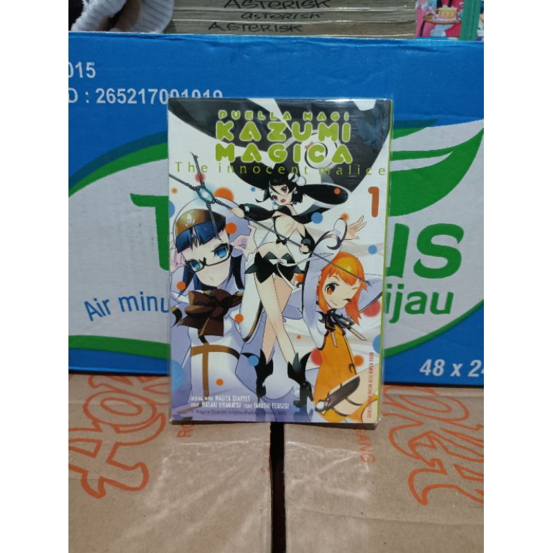 komik puella magi Kazumi magica the innocent malice 1 / komik puella magi Kazumi magica the innocent