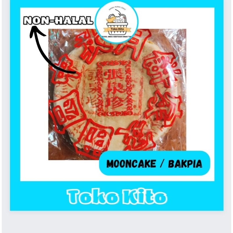 DISKON 10% MOONCAKE NON-HALAL VEGETARIAN /TIONG TONG CHIU PIA ZHANG / KUE BULAN / TONG CIU PIA / BAK