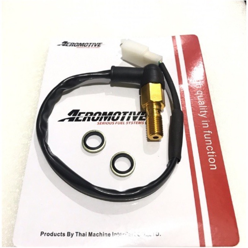 SWITCH REM DEPAN BELAKANG KTC AEROMOTIVE D0M1N0 MORIN DRAT KASAR HALUS SWIT KABEL BENGKOK SEMUA MOTOR BEAT VARIO MIO SCOOPY NMAX PCX AEROX UNIVERSAL