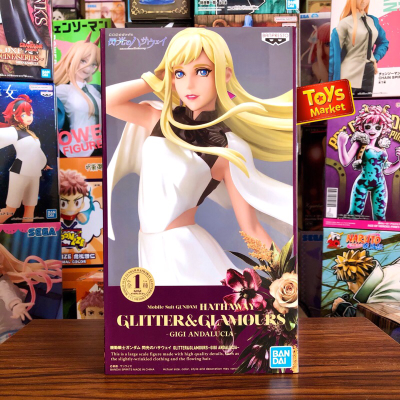 BANPRESTO Figure Mobile Suit Gundam Glitter & Glamours - Gigi Andalucia