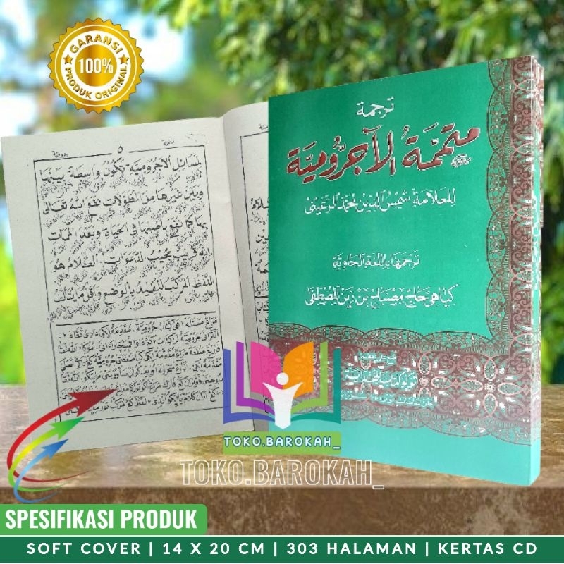 Terjemah Mutammimah Jurumiyyah Jawa Pegon Berikut Penjelasan Terjemah Mutammimah Jawa Pegon Terjemah