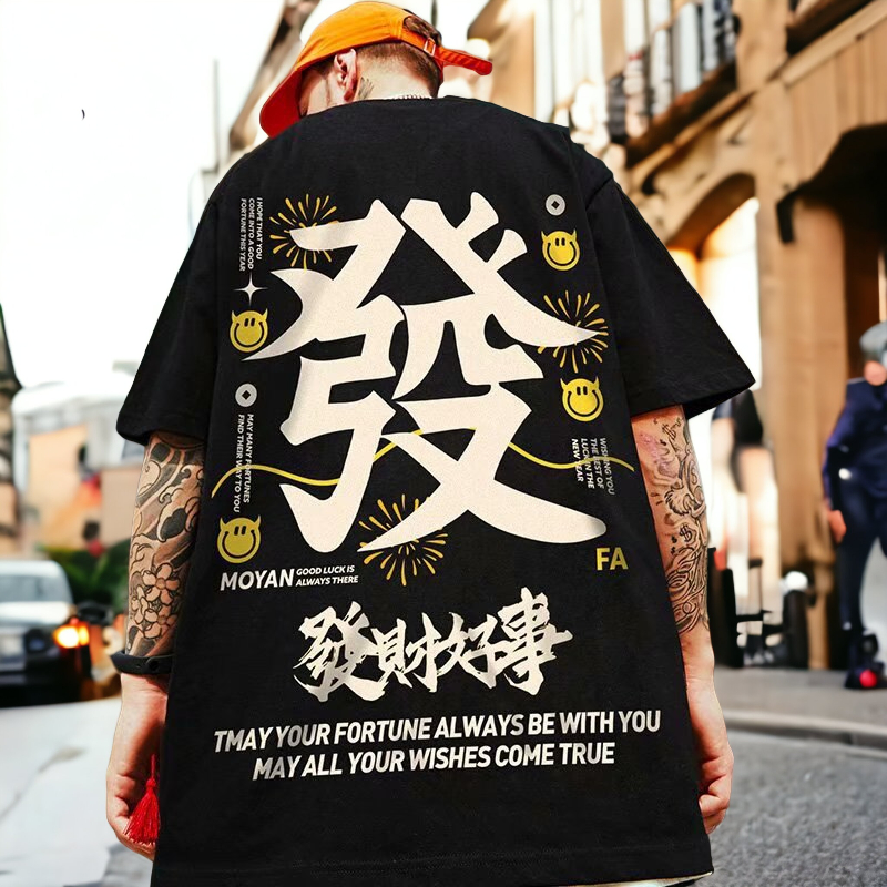 Kaos Oversize Jumbo Moyan New Year