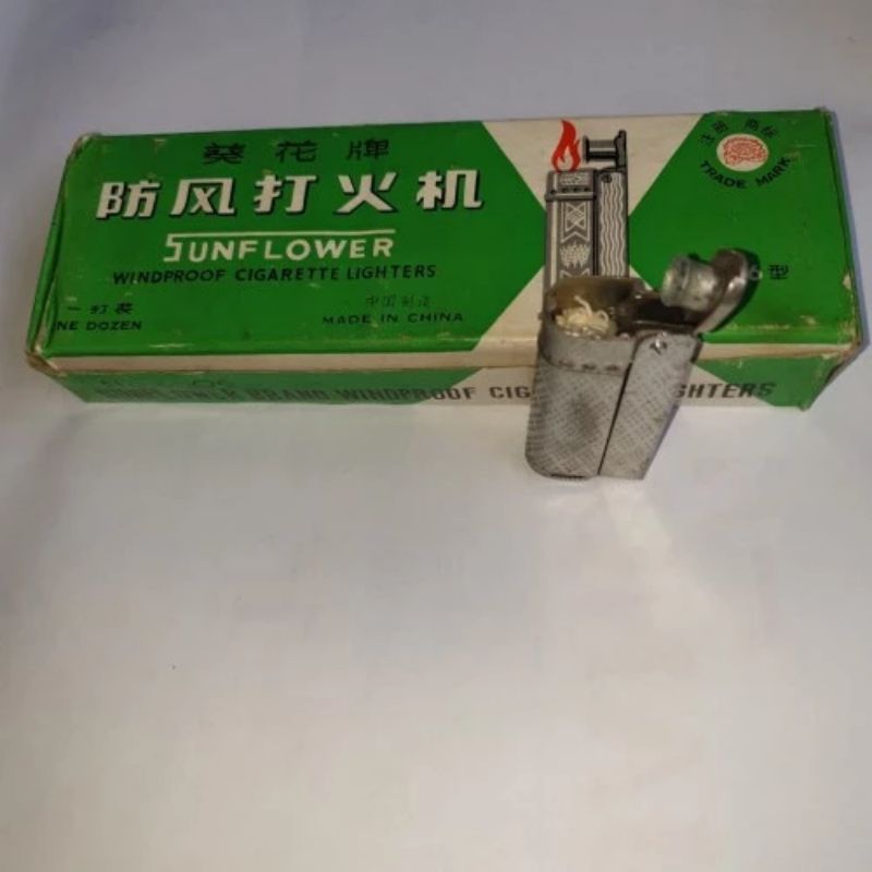 korek api jadul vintage