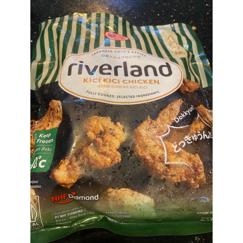 

RIVERLAND Chicken Kici Kici | Japanese Chicken Wings 500 gram