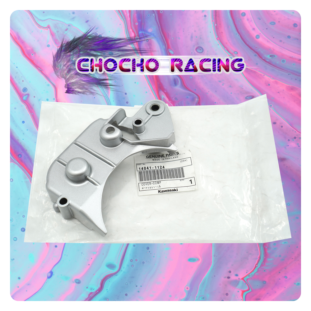 (124) COVER TUTUP ATAS MEKANISME MEKANIKAL SUPER KIPS NINJA 150 R RL M C SS  RR OLD NEW ZX CBU ORIGI