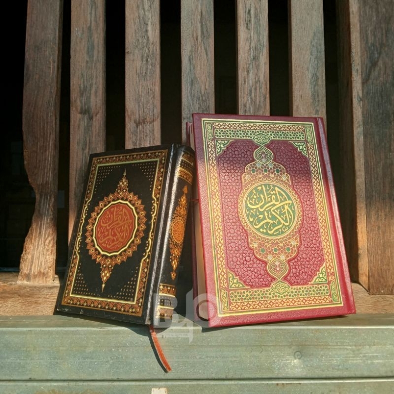 

ALQURAN DARUSSALAM | Al Qur'an Madinah | Quran Beirut | Mushaf Ustmany | Usmaniy | Ustmani | Rosm Usmani