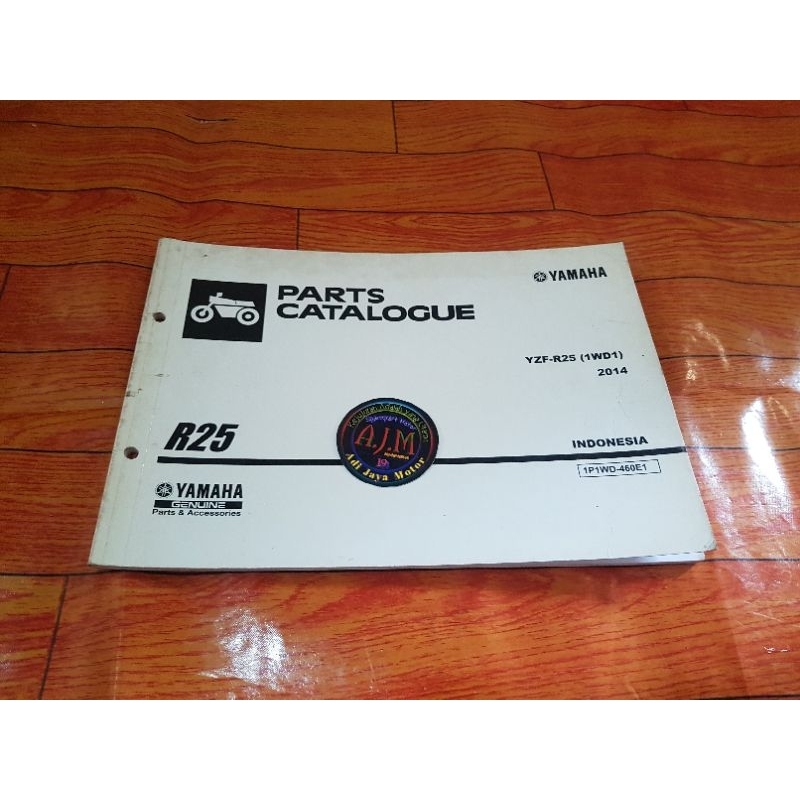 Buku Part Catalog Katalog Copian Yamaha R25 R 25 2014