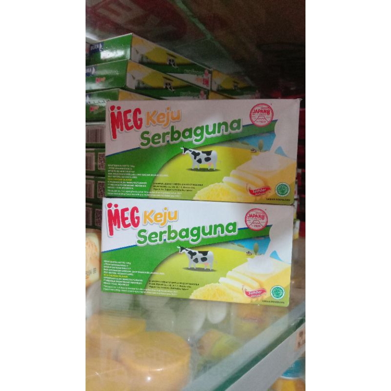 

Meg Keju Serbaguna 160g